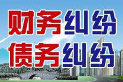 无力偿还贷款如何应对？
