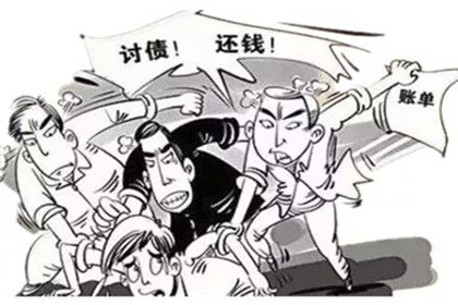 逾期还款一天违约调解处理办法